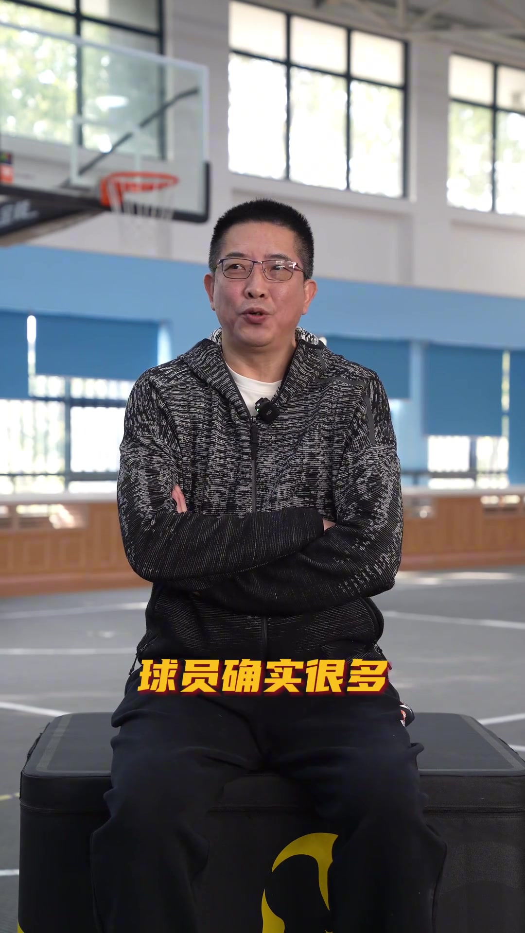 DG视讯官网平台胡卫东谈对位过的国际球员：和梦二&梦三都打过 包括魔术师&米勒