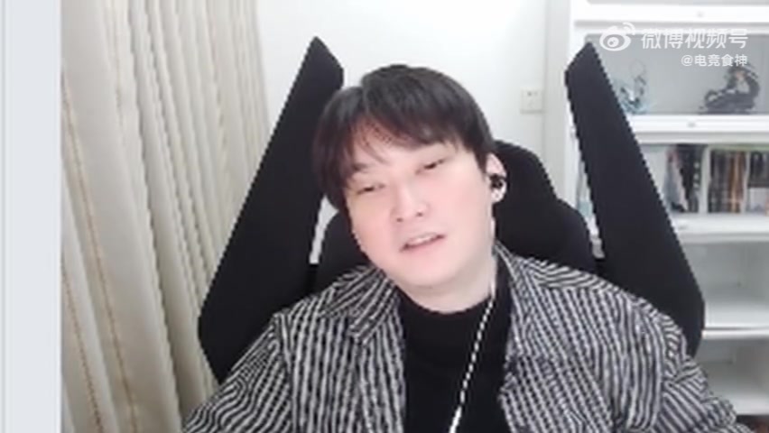 DB视讯官方登录入口Bsyy：Doinb和Rookie可能有误会，好好沟通应该可以解除很多误会