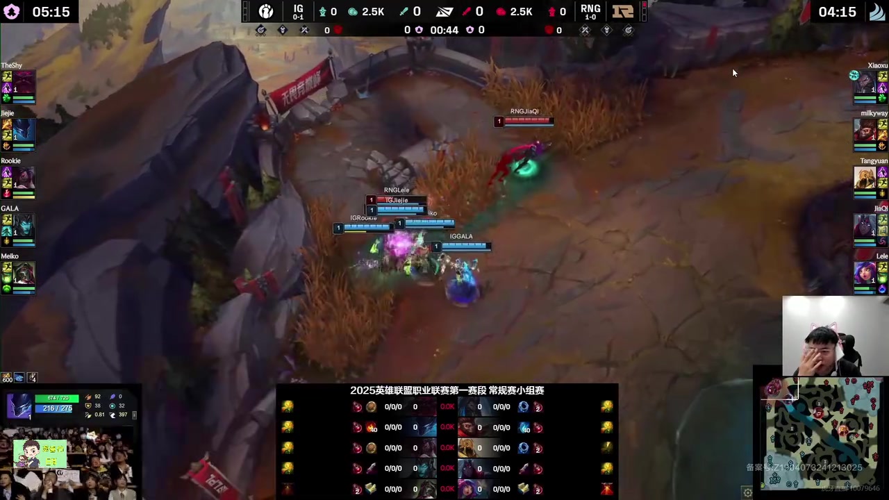 DB电子官网Uzi看Rookie绕后艰难战胜RNG：打RNG打成这个样子，赢了都不敢笑