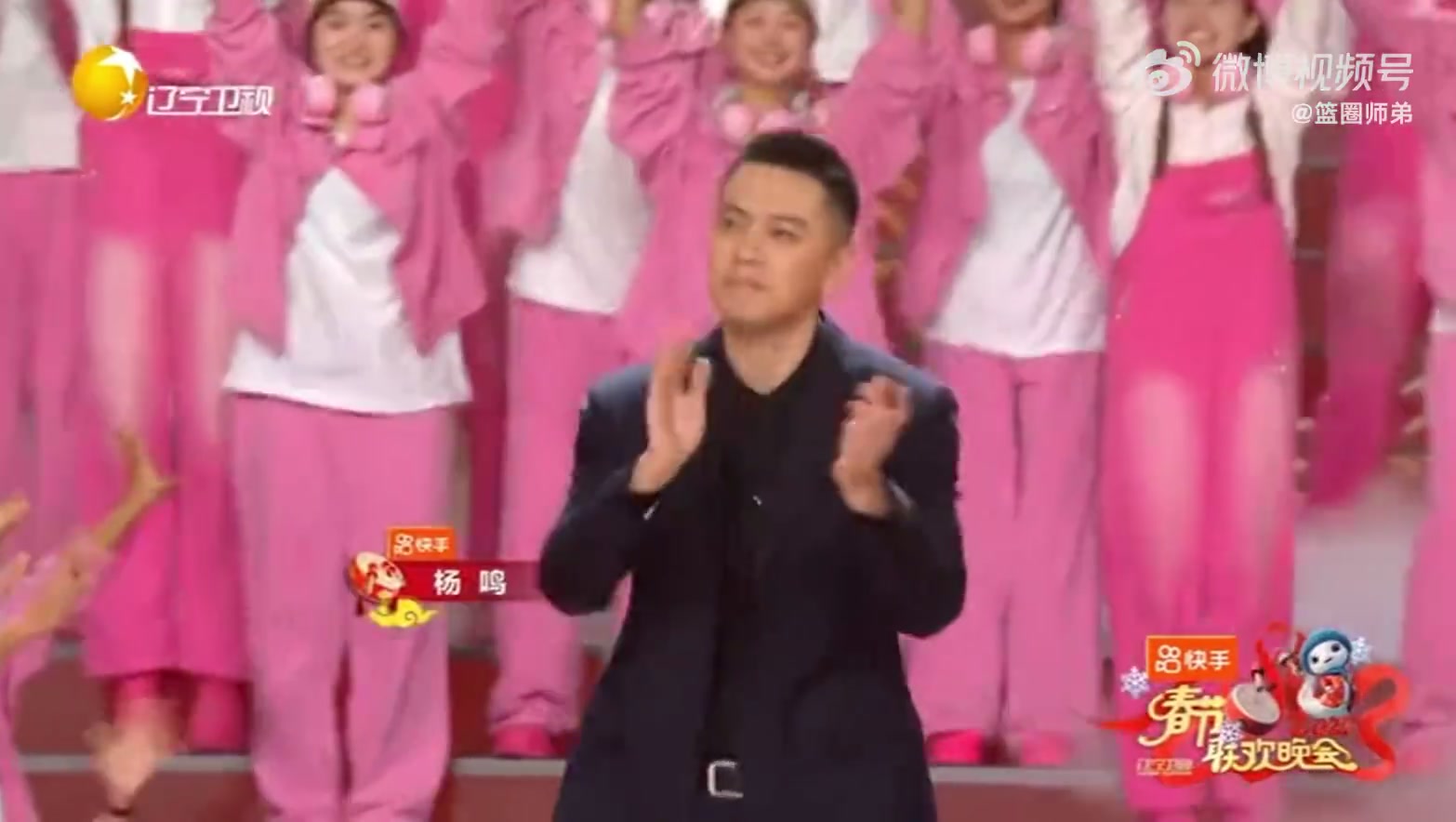 DG视讯官网平台辽篮现身辽视春晚：杨鸣西装运球 赵继伟还秀出暴扣😆