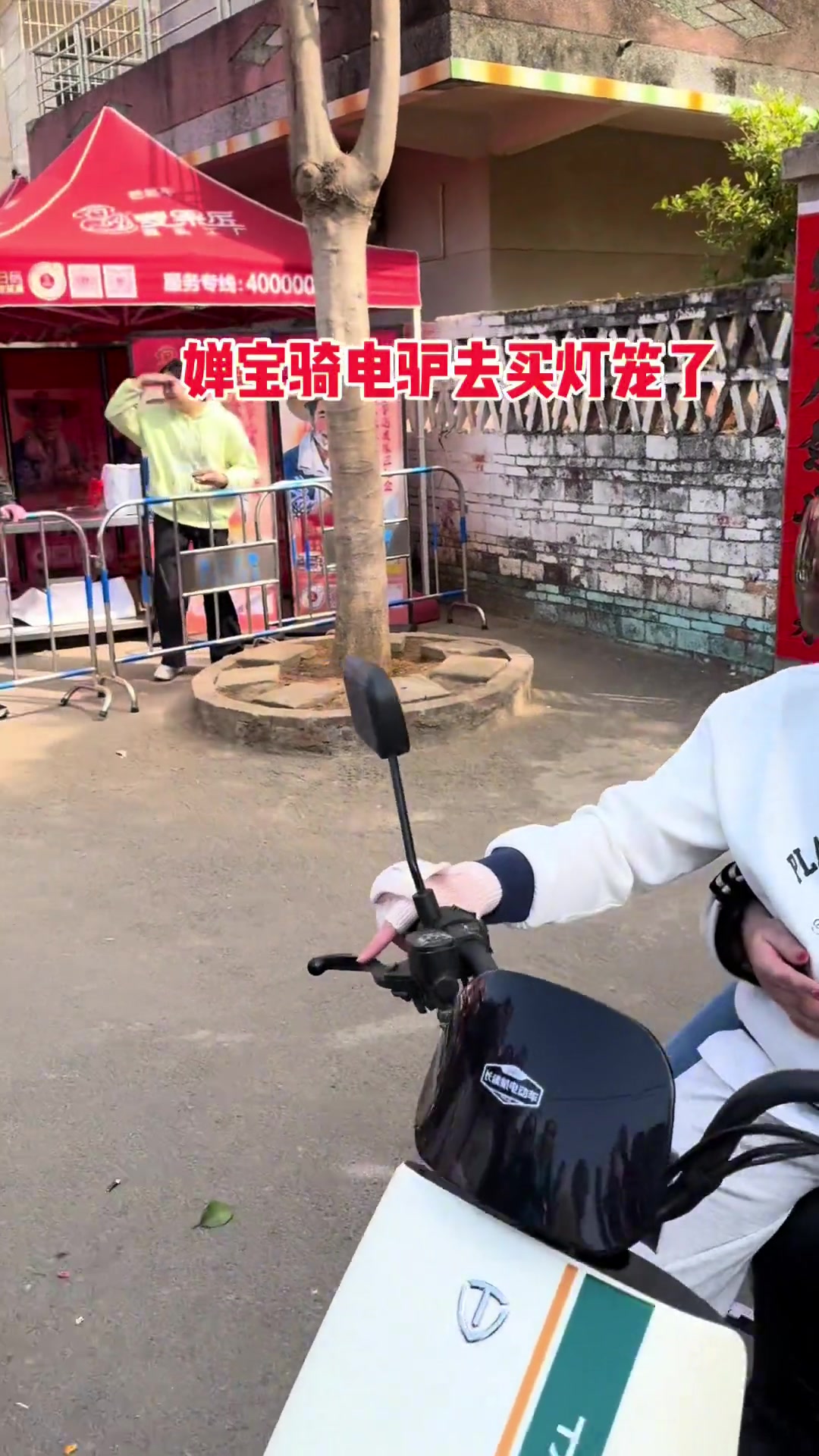 DB视讯官网回家过年＆遭疯狂围观打卡！全红婵发微博：理智一点吧