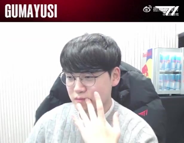 DB电子官网被撤下首发后 Gumayusi首度吐露心声：最近心情不是很好~