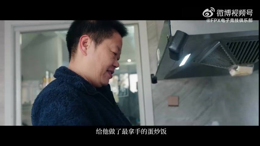 DB官网在线登录入口FPX对阵NIP赛前预热视频：是否会想起那碗蛋炒饭的味道