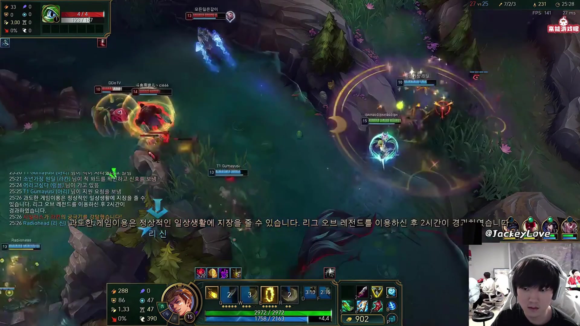 DB电子官网给哥哥气红温🤯JKL排多兰兰博 打完团金身大招全在怒喷：你明天真打比赛？