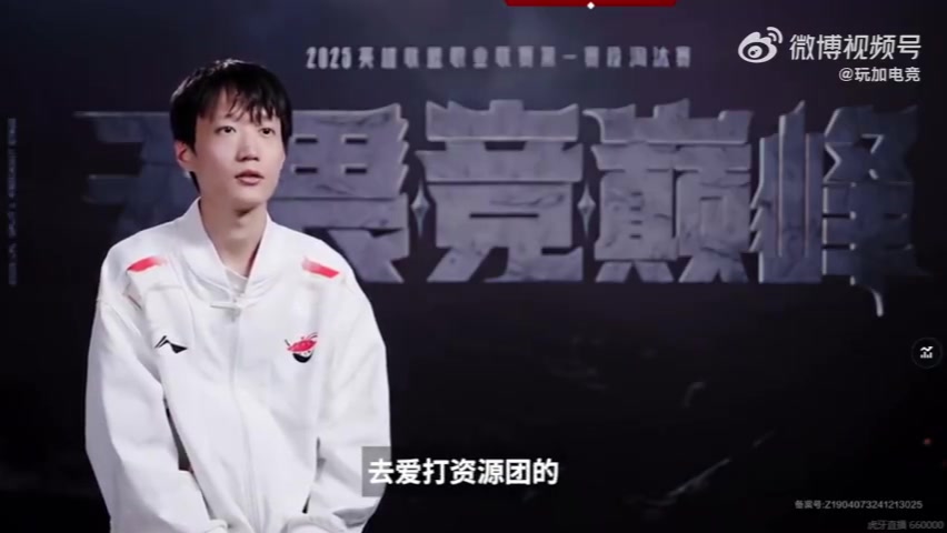 DB官网在线登录入口Shanks：辛苦你们一起打上来吧，应该拿个亚军也可以接受