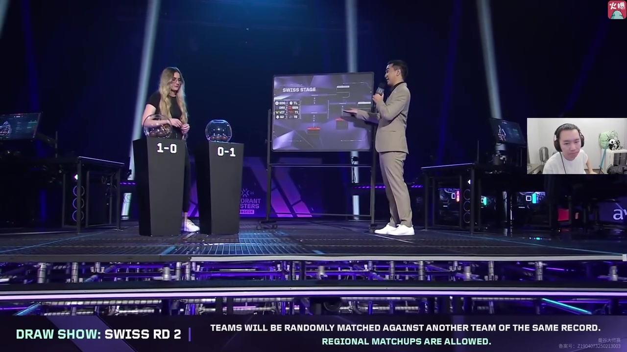 DB电子官网前职业选手节奏看EDG抽到G2：这真的是提前决赛了！