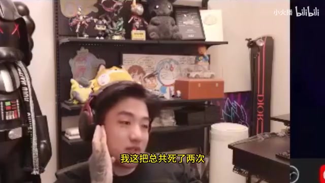 DB官网在线登录入口我没搞饭圈！icon谈弹幕：该骂该喷随便 吵吵架挺好 但别无脑喷