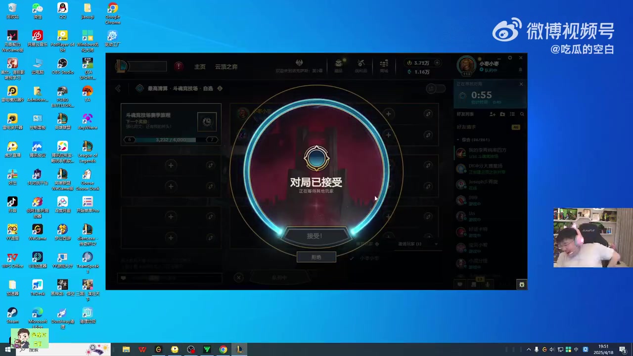 DB视讯官方登录入口乌兹：如果名人堂真是我，你皮肤得抽一百套！K神：那我退网了！