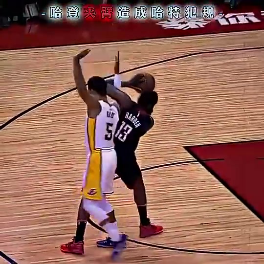 DB视讯官网谁更能造？回顾巅峰登哥将哈特打成“背手天王”🤣