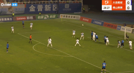 DG视讯官网平台半场-大连鲲城0-0佛山南狮 萨比尔送大礼樊津铭扑点救主