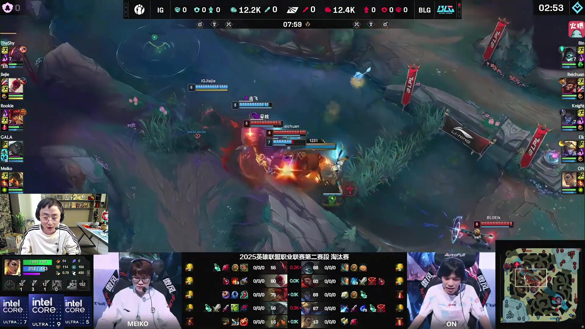 DB视讯官网水晶哥看Bin掘墓疯狂单带，IG被BLG运营至死：IG真是被玩死了！